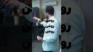 نکته های طلای در حرفه آرایشگری | مهبد مقدم