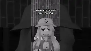 H🙂pe everyday)#shorts #short #roblox #роблокс #trend #тренд #рекомендации #video #реки #прикол#hope