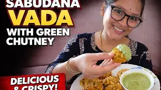 Shivratri Vrat Special Sabudana Vada | Upwas Recipe | Fasting recipe