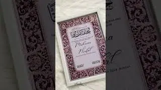 Let's make a Nikah Frame 🪻..@art_by_noushi #nikahframe#nikahframetutorial#trend#reelsoninstagram