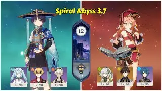 Wanderer Hyper & Yanfei Burgeon | Spiral Abyss 3.7 | Genshin Impact