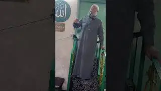 خطبه الجمعه لفضيله الشيخ حسام بتاريخ ٢٠٢٦/١/١٦