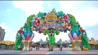 Where to Go in Guangzhou丨Family Time at Guangzhou Sunac Land Resort