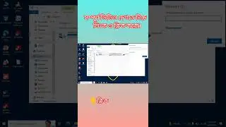 COMPUTER DRIVE SECURITY LOCK #cybercafe #internetcafe #viral #security #bitlocker #windows #computer