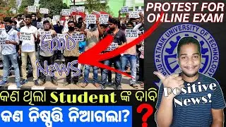Bput Protest for online exam||Update on protest||Will 5th sem be in online mode