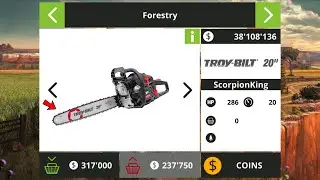 Unlock 🔓 Tree Cutting Machine In Fs18 ! Fs 18 Multiplayer - How To Cut Trees ? #fs18