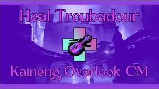 GW2 - Kaineng Overlook CM - Heal Troubadour