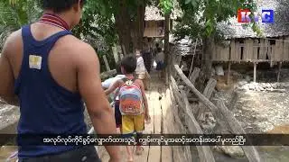 &laquo;Правительство Таиланда одобрило план юридической помощи для более чем 40 000 бирманских беженцев&raquo;
