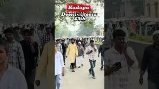 Deeni- ijtema 2026 Kadapa || 25th January #india #ijtema #viral #shorts
