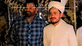 BANJY KI SHADI | Beghair Dhool or bajjay Baraat
