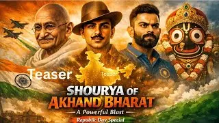 SHOURYA OF AKHAND BHARAT - Official Anthem 🇮🇳  देश का सबसे शक्तिशाली गीत 🔥 Modern Musician by Adarsh