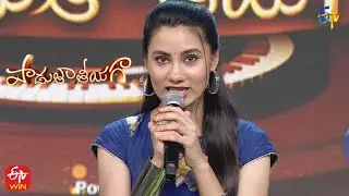 Elluvochi Godaramma Song | Kalpana Performance | Padutha Theeyaga | 9th January 2023 | ETV