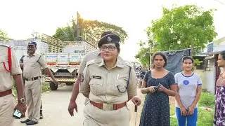 Cordon Search operation in Eluru District | Addl SP SwarupaRani #election  #police @ApSmartNews