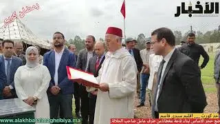 حد كورت .......تدشين قاعة مغطاة بمدينة حد كورت من طرف عامل صاحب الجلالة على إقليم سيدي قاسم .