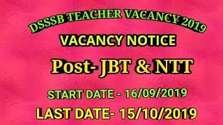 DSSSB TEACHER'S VACANCY 2019