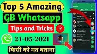 #GbwhatsApp  5 Gb whatsapp tips and tricks in hindi | Gb Whatsapp setting |