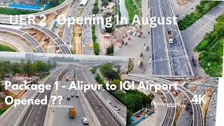 UER 2 | Alipur to Kanjhawala Complete Coverage | Opening Soon ? #exploringwithvijay #delhi #uer2 