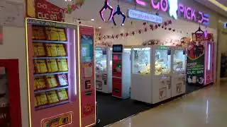 Weird & Wonderful: Arcaade shop in Vistnam