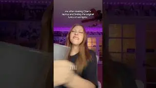 Мне пришлось это украсть...