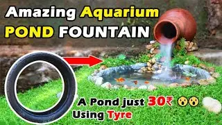 How to make pond and fountain at home |ടയർ കൊണ്ടൊരു കുളം നിർമിക്കാം| Reuse Tyre | Good share