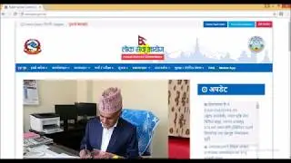 Loksewa Ayog Nepal Vacancy for the year 2074 / 2075 B.S for engineering, medicine and non technical.