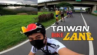 Taiwan Bike Lane  ( let's rides ) #ridebicycle #siklistang gapang