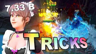 НОВЫЕ Dota 2 ФИШКИ! 7.33b патч