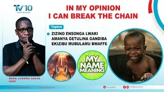 ZIZINO ENSONGA LWAKI AMANYA GETULINA GANDIBA EKIZIBU MUBULAMU BWAFFE. #ganomazima #deanlubowasaava