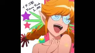 Strawberry Station - Future Funk Is All