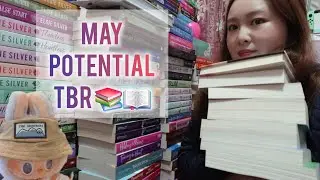 may 2025 TBR potentials yaY