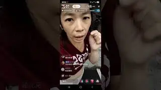 紅兒 抖音 水有毒 一律提告？