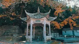 【4K】The rural record of China：板沸村a picturesque mountain village nestled among surrounding mountains.