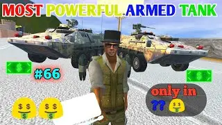 GET ARMORED TRANSPORTER (MOST POWERFUL TANK) | NEW GANGSTER CRIME