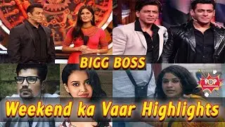 Weekend ka vaar highlights | salman khan | Shahrukh khan | eliminations| task