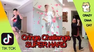 TRY NOT TO CRINGE CHALLENGE!! Tik Tok 2018 AUGUST Compilation Douyin