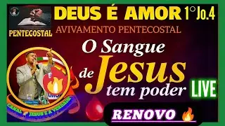 🔥ORAÇÃO DO CALVÁRIO 18H | EF.6:10 Revestimento Livramento, Live IPDA Pentecostal 