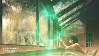 【徐梦圆】&rarr; China-Rain  ♪