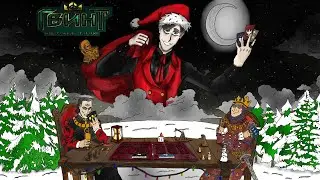 Настольный Гвинт/Baikonur Gwent Cup №2/День 4 Пара 2 Гранд Финал (Александр Vs Аскер)/