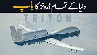 World's Most Advanced Spy Drone! MQ-4C Triton &ndash; The Sky Beast of the U.S. Navy