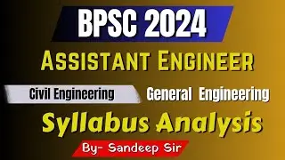 BPSC AE VACANCY 2023 | General Engineering Analysis | How to Prepare bpsc ae general engineering