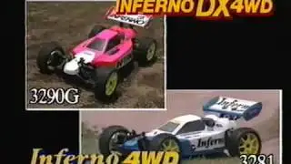 Kyosho Vintage GP21 Buggies Inferno Classic 京商