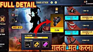 CHAOS ATTACK EVENT FULL DETAIL VIDEO SONUDAY GAMING GARENA FREE FIRE