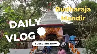 Budharaja Mandir Sambalpur || Aaj ke Blog me || Shivaratri ki Shubhkamnaye