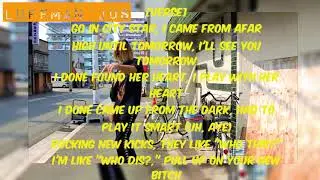 Raka- Tokyo Glo Lyrics (Official Audio)
