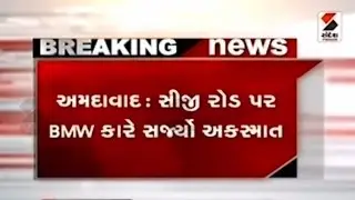 Terrible Accident on C.G Road, Ahmedabad || Sandesh News | Cyclone Tauktae
