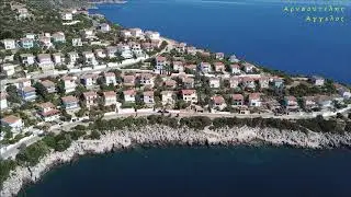 Το Αρκαδικό Χωριό ΑΝΩΘΕΝ - Aerial video by drones Dji