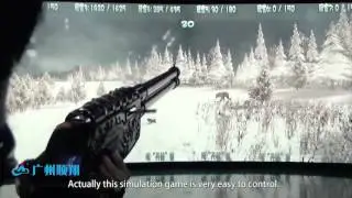 Hunting Hero Shooting Gallery Interactive simulation game with Reality Shooting Experience