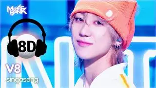 [🔊8D Bank] V8 (브이에잇) - singasong | KBS WORLD TV 260703