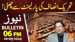 Big Blow for PTI! Party Position Ends In National Assembly | News Bulletin | 06 PM | 20 Sep 2024|GNN