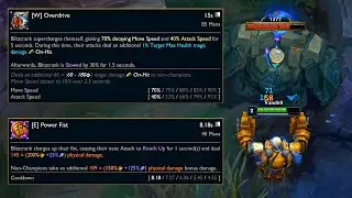 New Blitzcrank Buffs are...